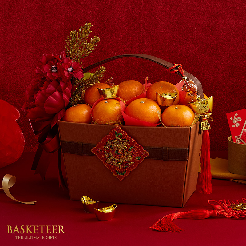 Chinese New Year Mandarin Orange Basket