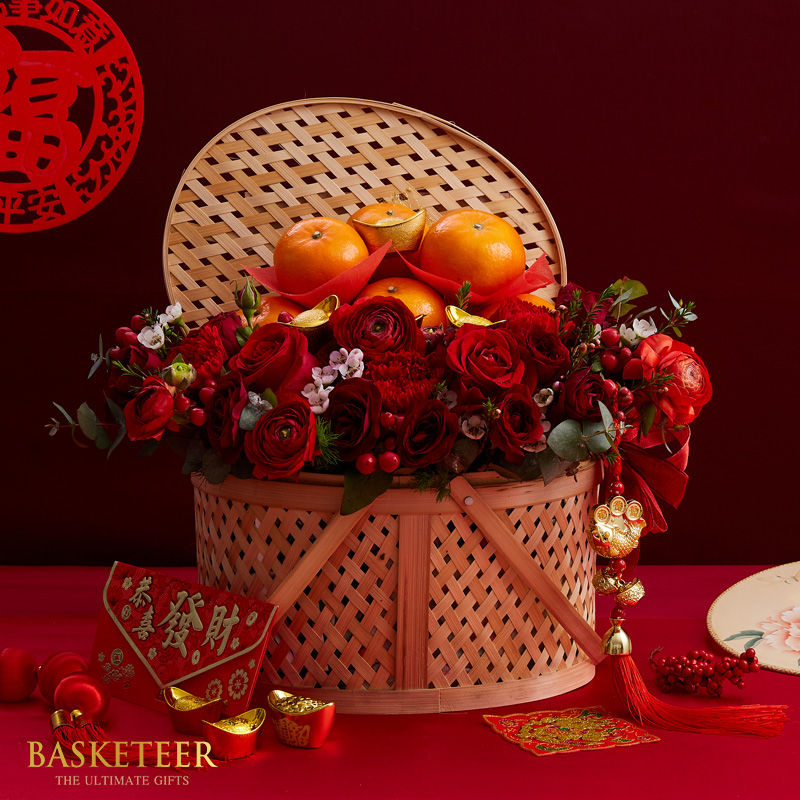 Chinese New Year Mandarin Orange And Flower Basket