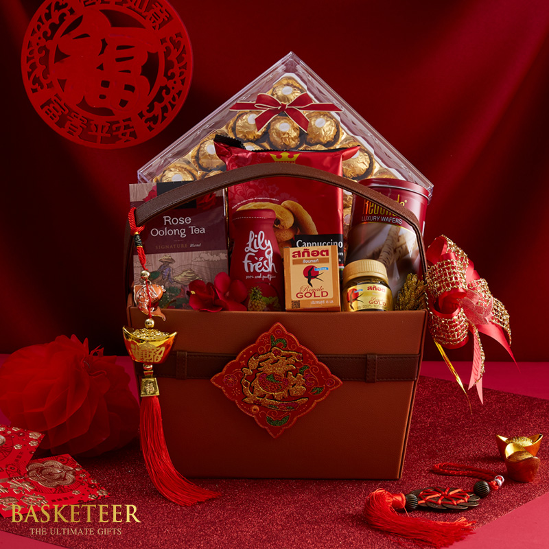 Chinese New Year Gift Basket