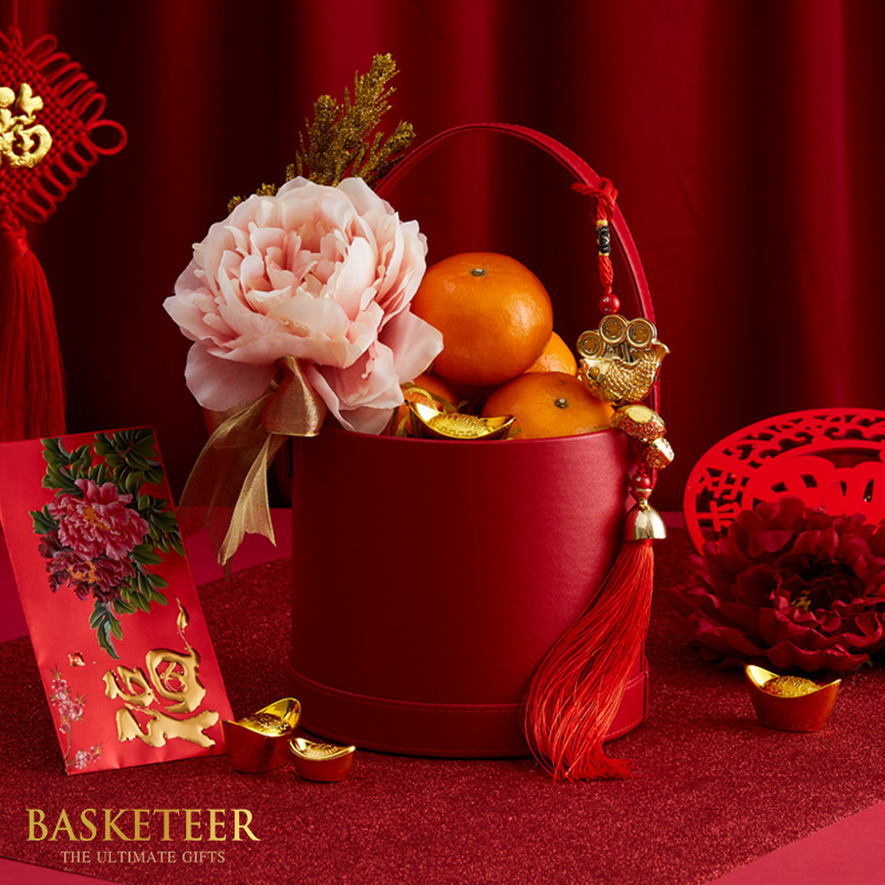Mandarin Orange Gift In The Red Box With Pink Flowers, Chinese New Year Gift