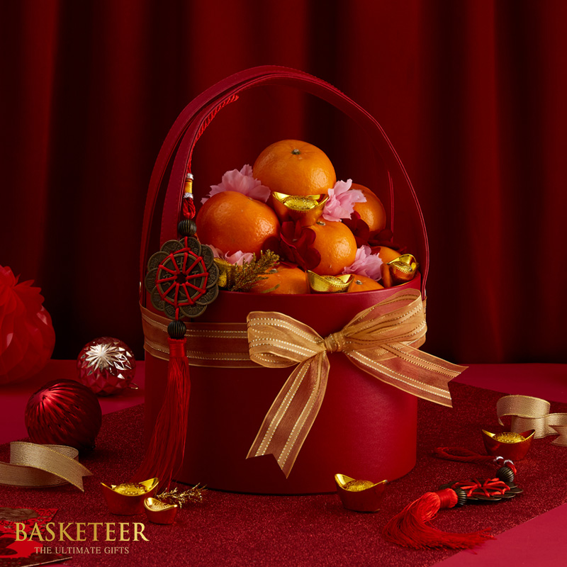 Mandarin Orange Gift In The Red Box With a Bow, Chinese New Year Gift