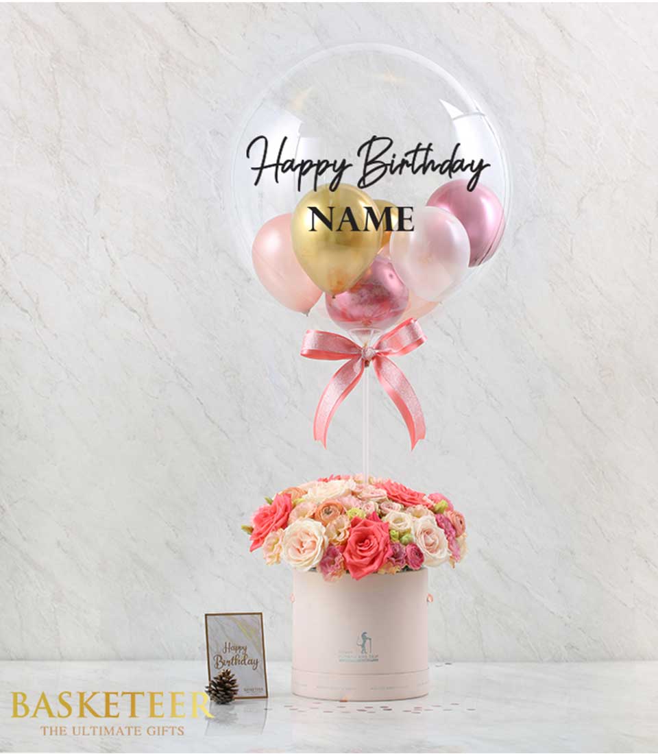 Our Balloon Surprise Pink Roses Gift Box Set features stunning pink roses and a festive balloon for a delightful surprise. Order now for delivery!