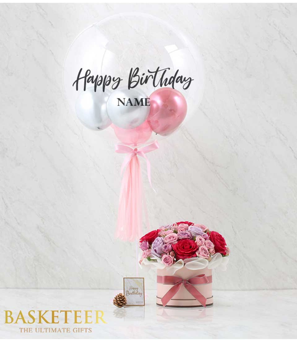 Explore our Sweet Balloon Bright Flowers Box, featuring a vibrant array of blooms complemented by a festive balloon. Order now for a delightful surprise!