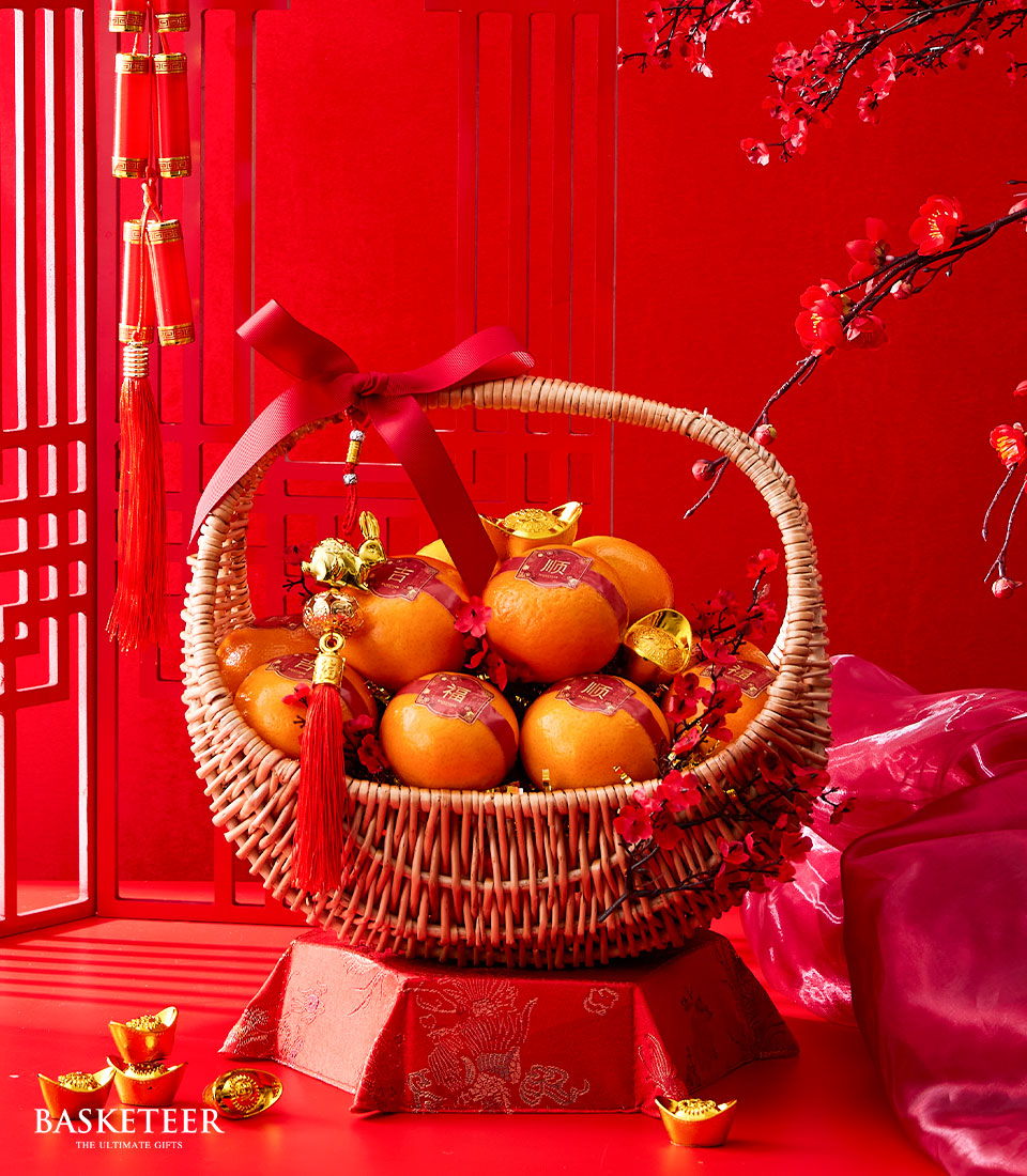 Festive Mandarin Orange Carryall Gift In The Basket, Chinese New Year