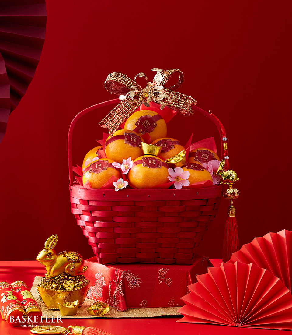 Mandarin Orange In The Red Basket, Chinese New Year
