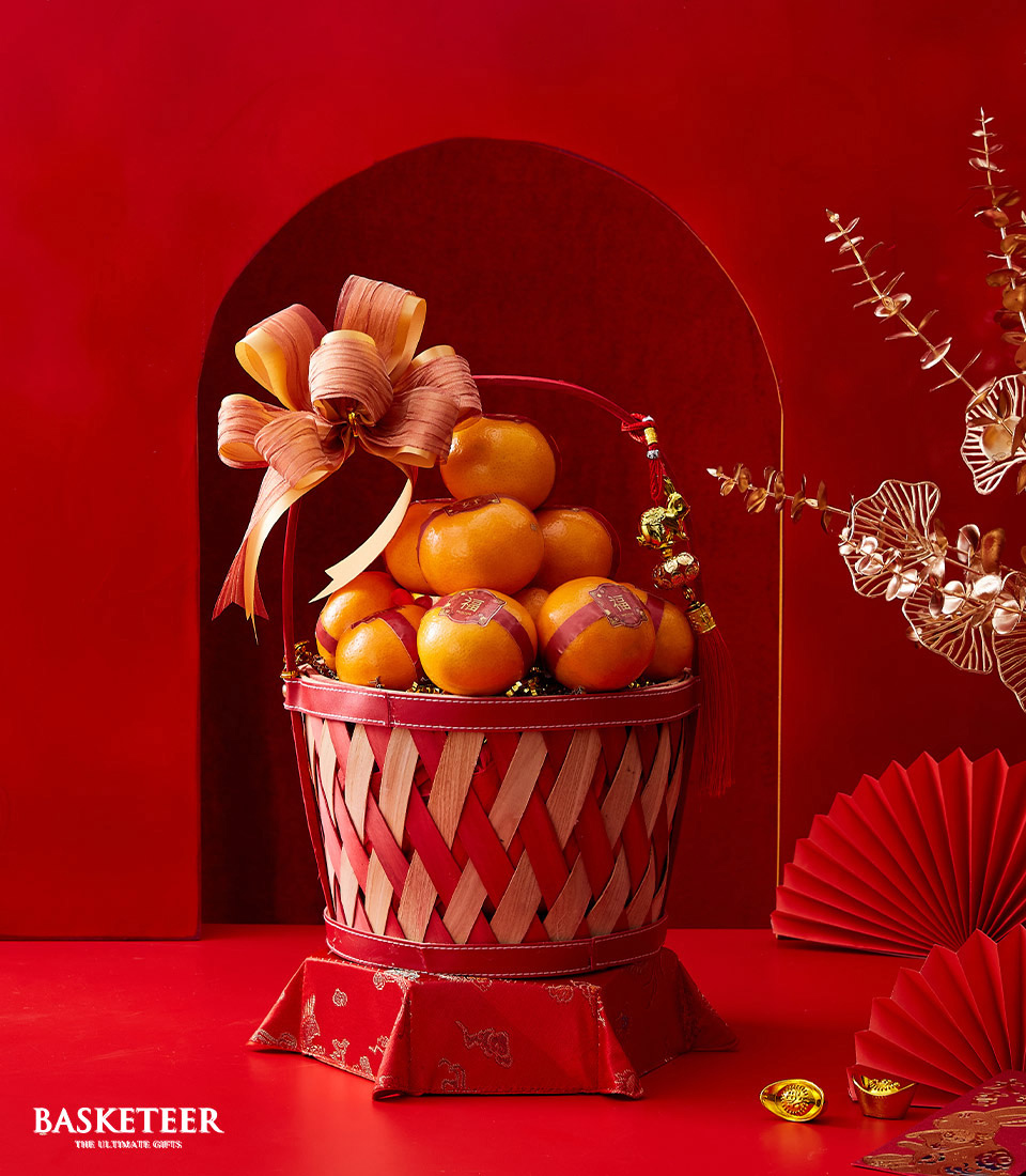 Mandarin Orange Gift In The Red Basket With A Bow