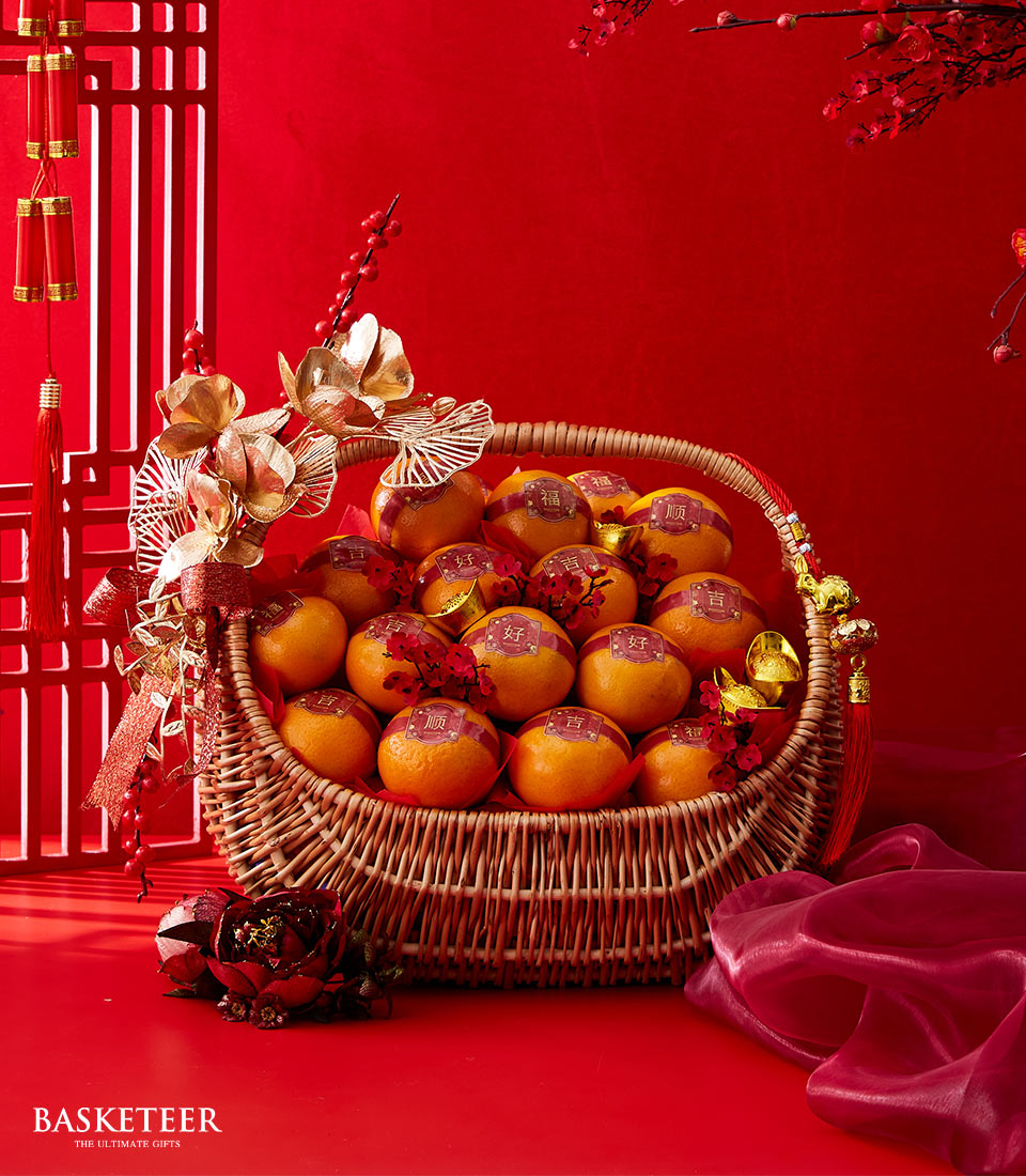 Premium Mandarin Chinese New Year gift