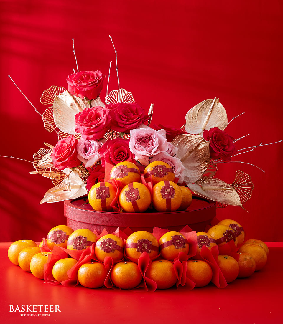 Mandarin Orange With Flowers Decoration In The Red Box, Chinese New Year