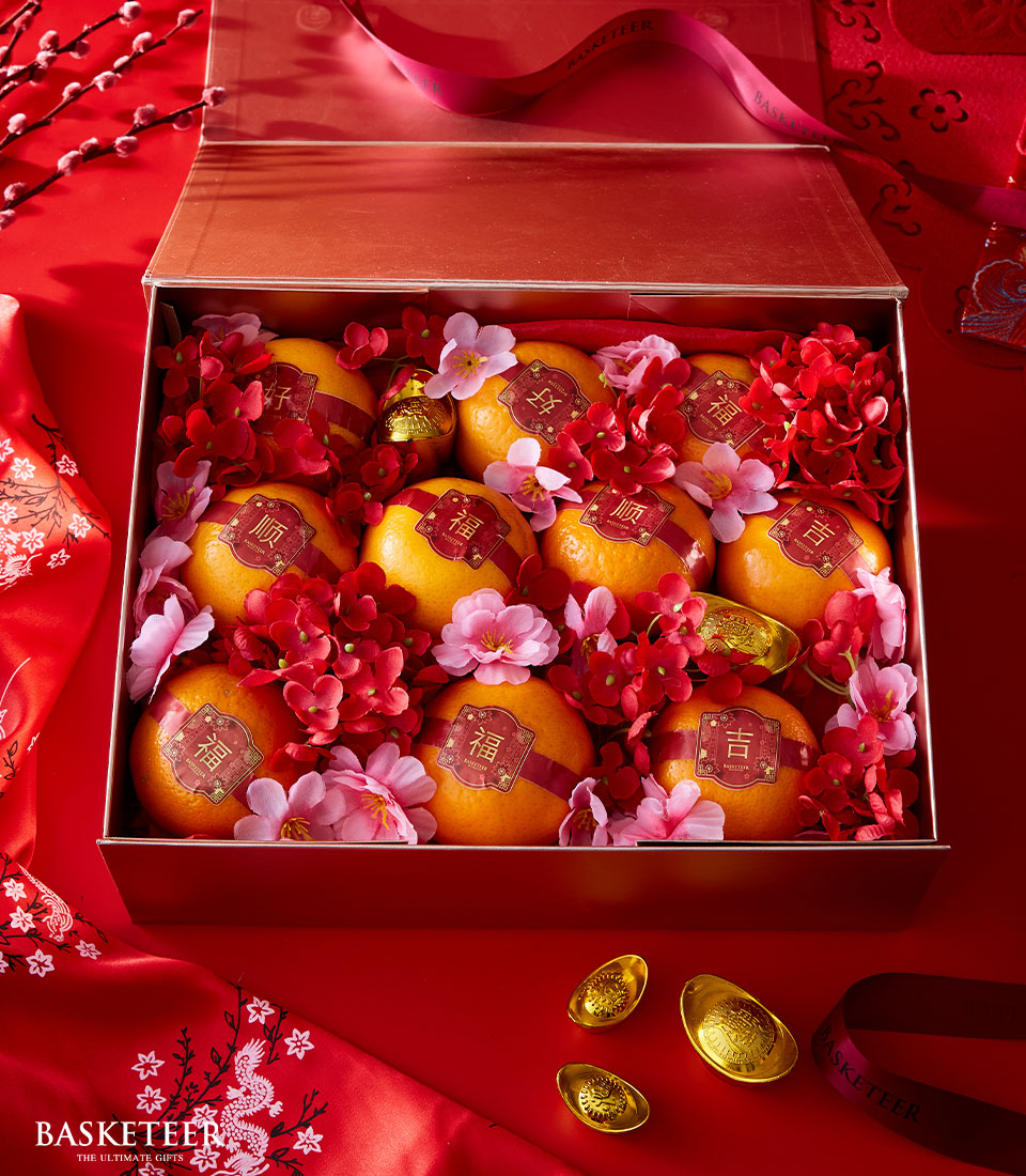 Mandarin Orange With Flower Decoration In The Gold Box, Chinese New Year