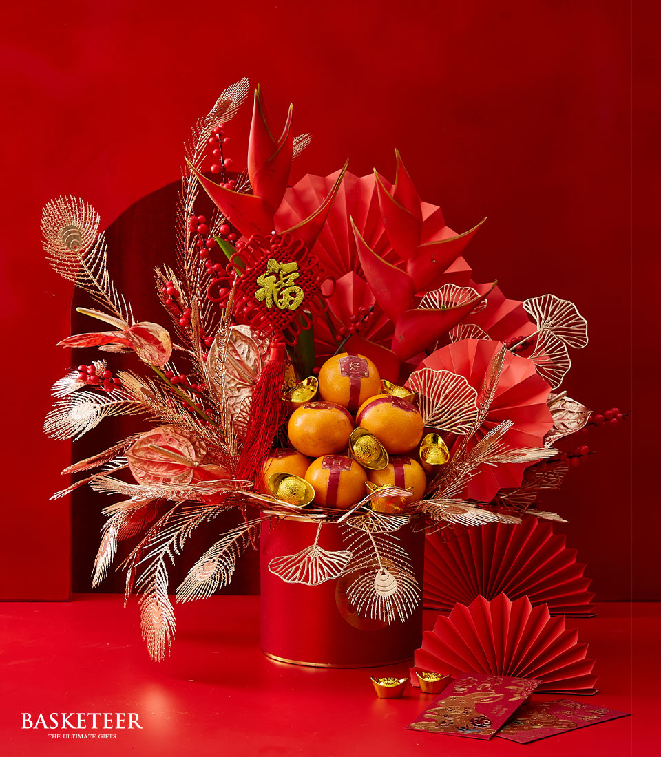 Mandarin Orange With Various Decorations In The Red Box, Chinese New Year