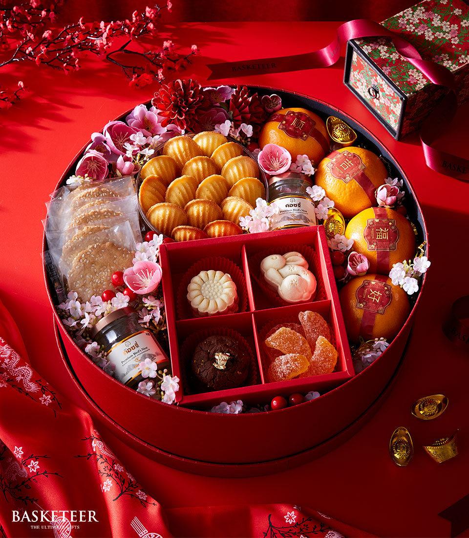 Premium Mandarin Orange With Bird's Nest And Cookies Chinese New Year Gift In The Red Box