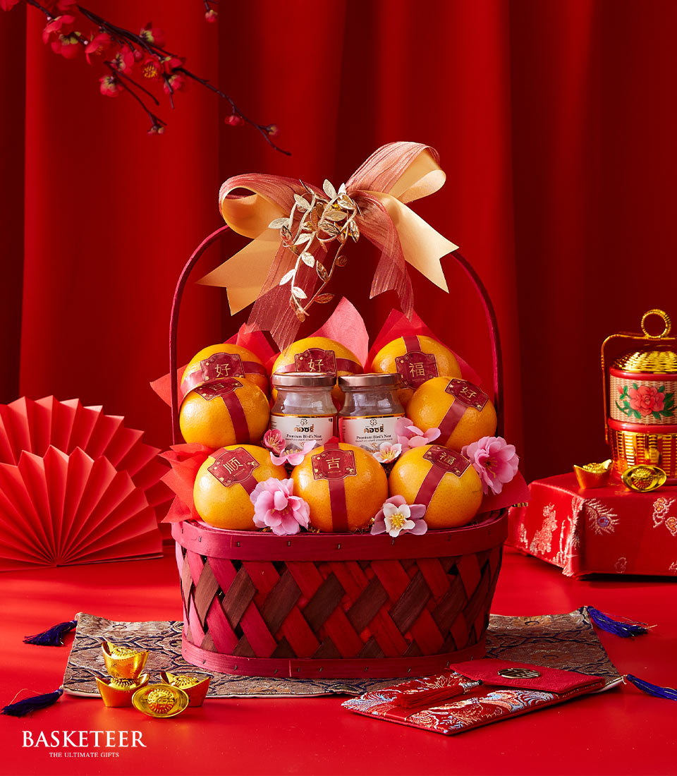 Premium Bird's Nest and Mandarin Orange Chinese New Year In The Red Basket