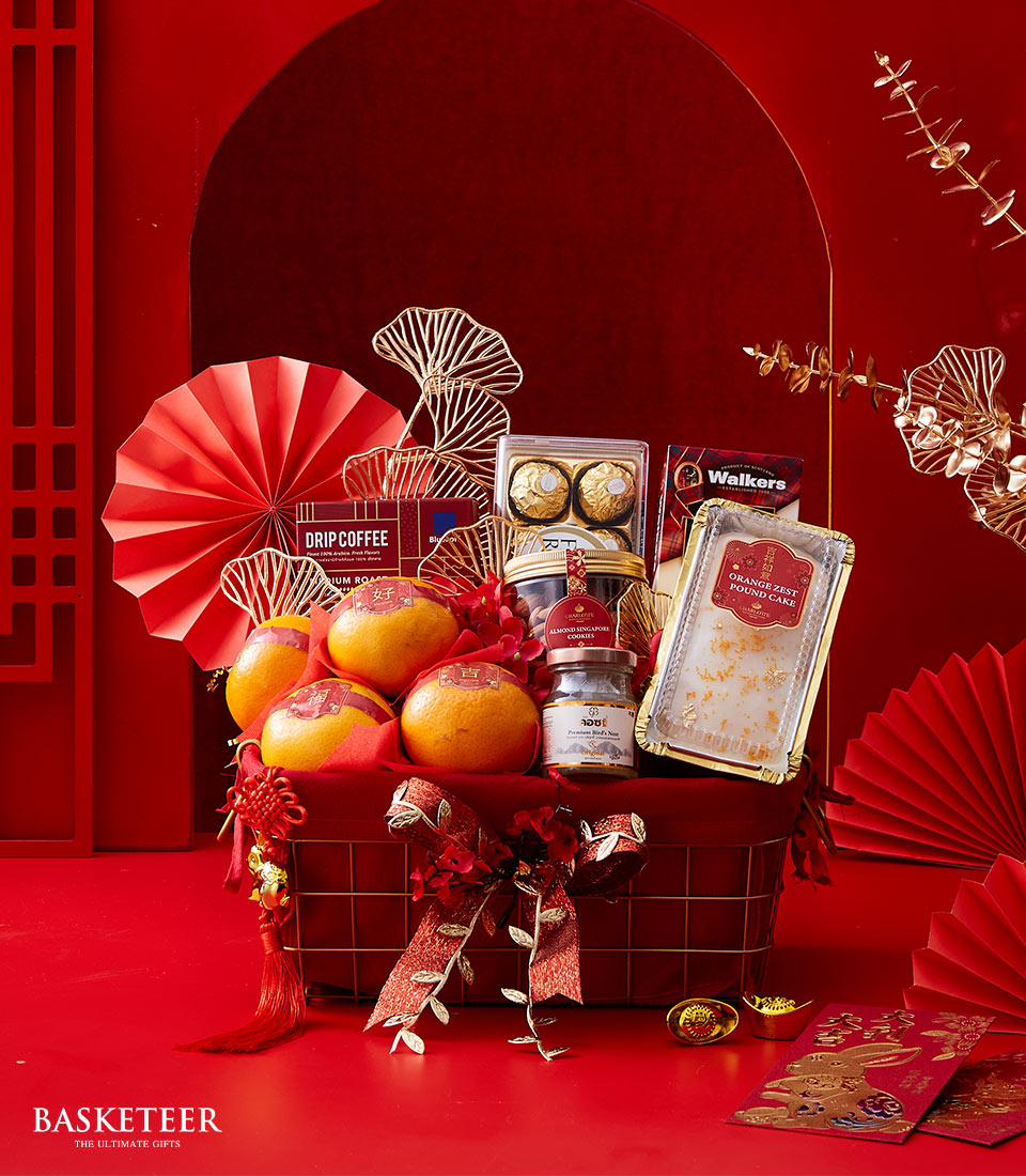 Mandarin Orange, Chocolate, Orange Zest Pound Cake And Cozxy Bird's Nest In The Gold Steel Frame Basket In Red Lining, Chinese New Year Gift