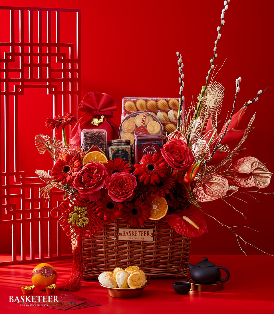 Honey Pollen, Cookies, Tea And Almond With Red Flowers In The Basket, Chinese New Year Gift