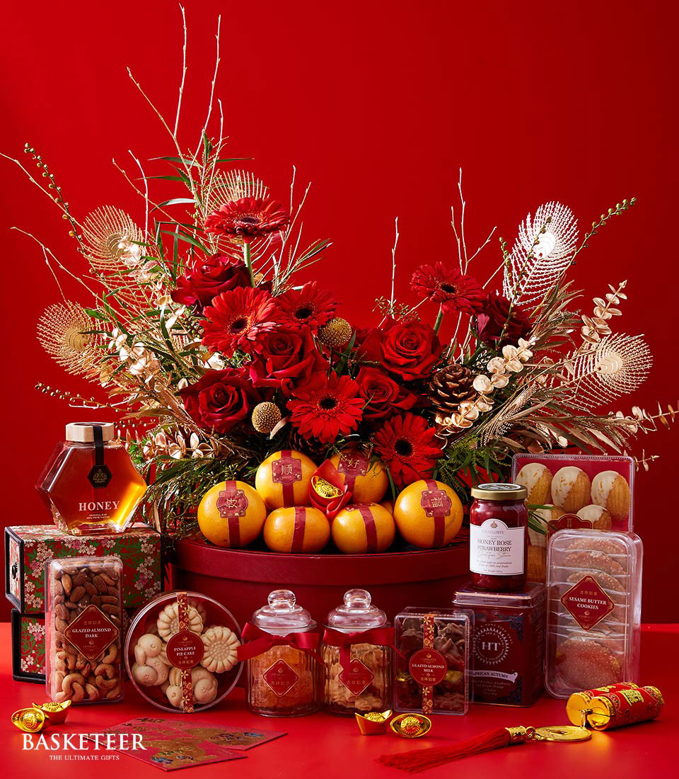Mandarin Orange, Cookies, Tea, Strawberry Honey Jam, Almond And Madeleine With Red Flowers In The Red Box, Chinese New Year Gift