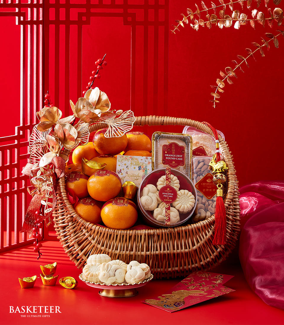 Mandarin Orange, Tea, Cookies, Orange Zest Pound Cake And Almond With Decoration In The Basket, Chinese New Year Gift