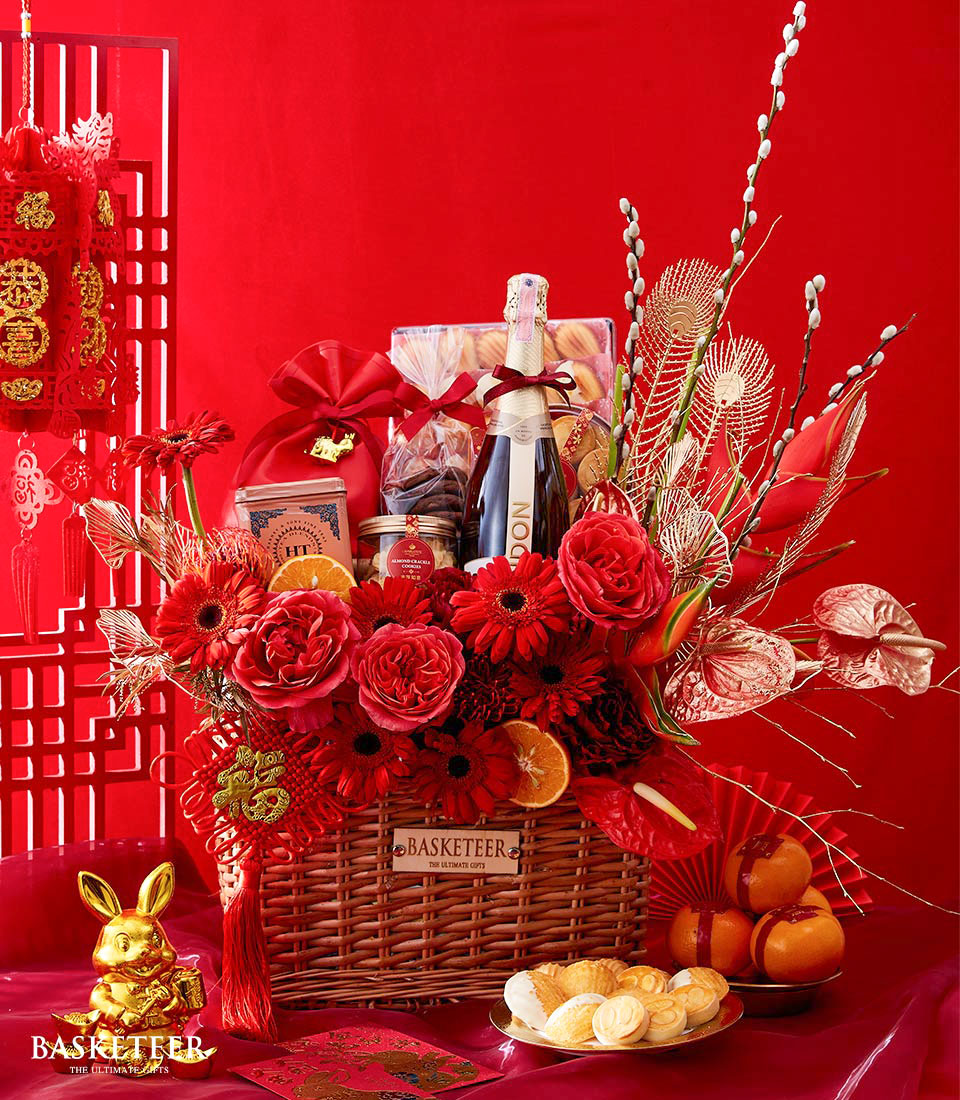 Wine, Tea, Blossom Madelines And Cookies With Red Flowers In The Basket, Chinese New Year Gift