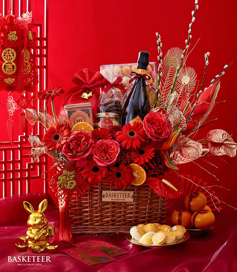 Wine, Tea, Cookies And Blossom Madelines With Red Flowers In The Basket, Chinese New Year Gift