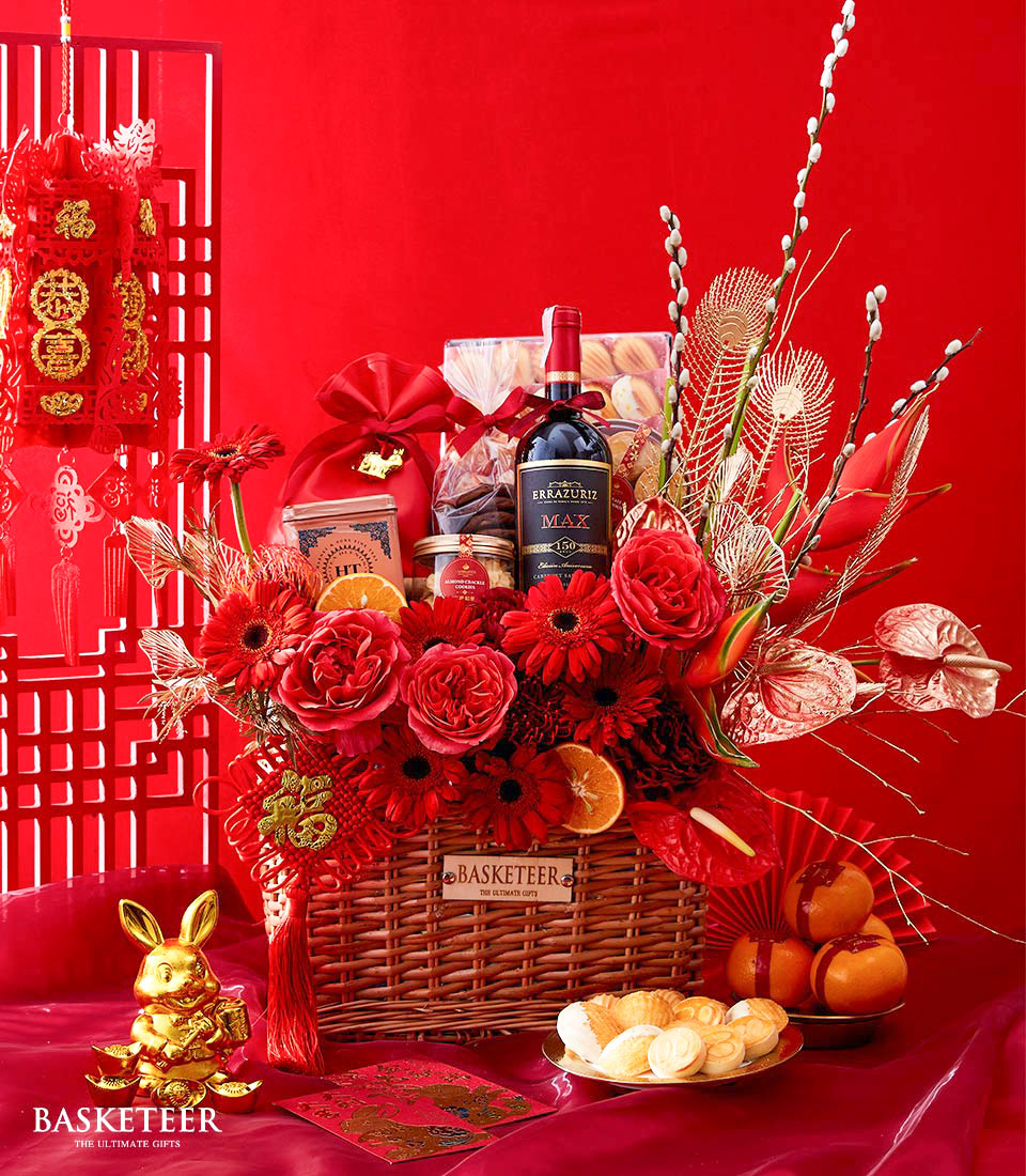Wine, Tea, Cookies, Blossom Madelines And Many With Red Flowers In The Basket, Chinese New Year Gift