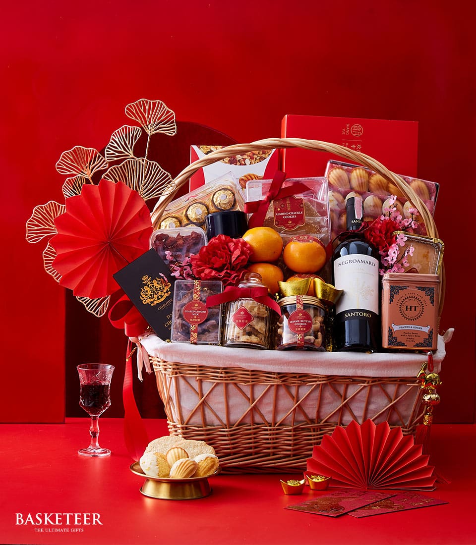 Gourmet Chinese New Year Wine & Sweet Delights Gift