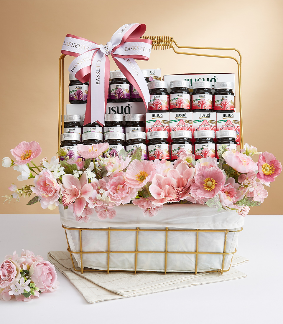 Brand Mixed Excellence Gift Basket