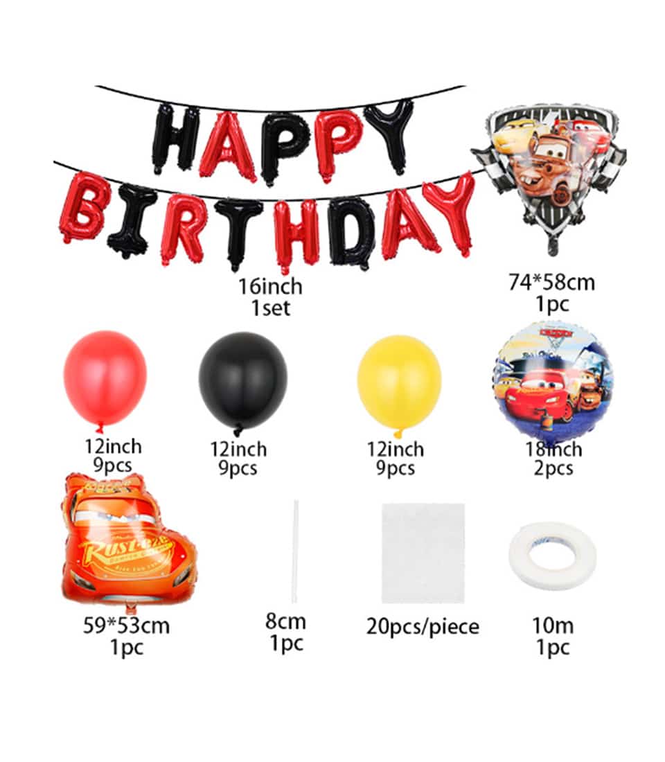 Alt text: A luxurious and inviting birthday decoration set themed around the animated movie 