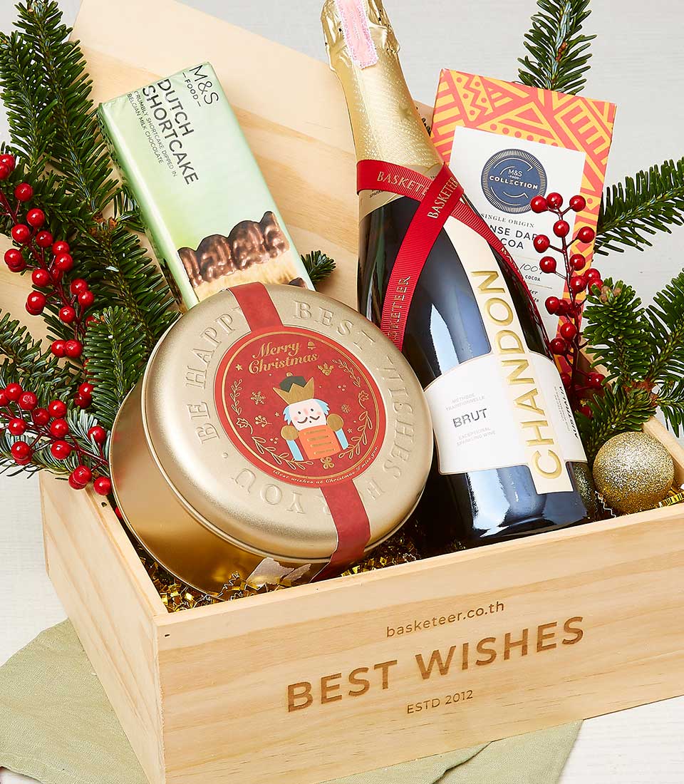 An exquisite wooden gift box adorned with the elegant 