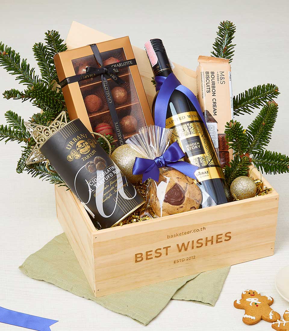 Happy Christmas Sweets Gift Box