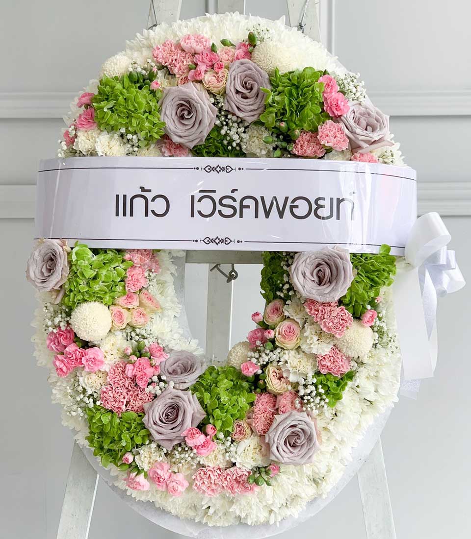 Eternal Flowers Remembrance Wreath