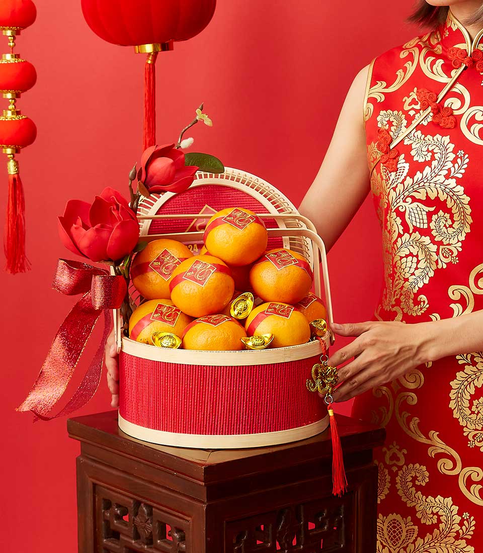 CNY : Festive Mandarin Gift Basket