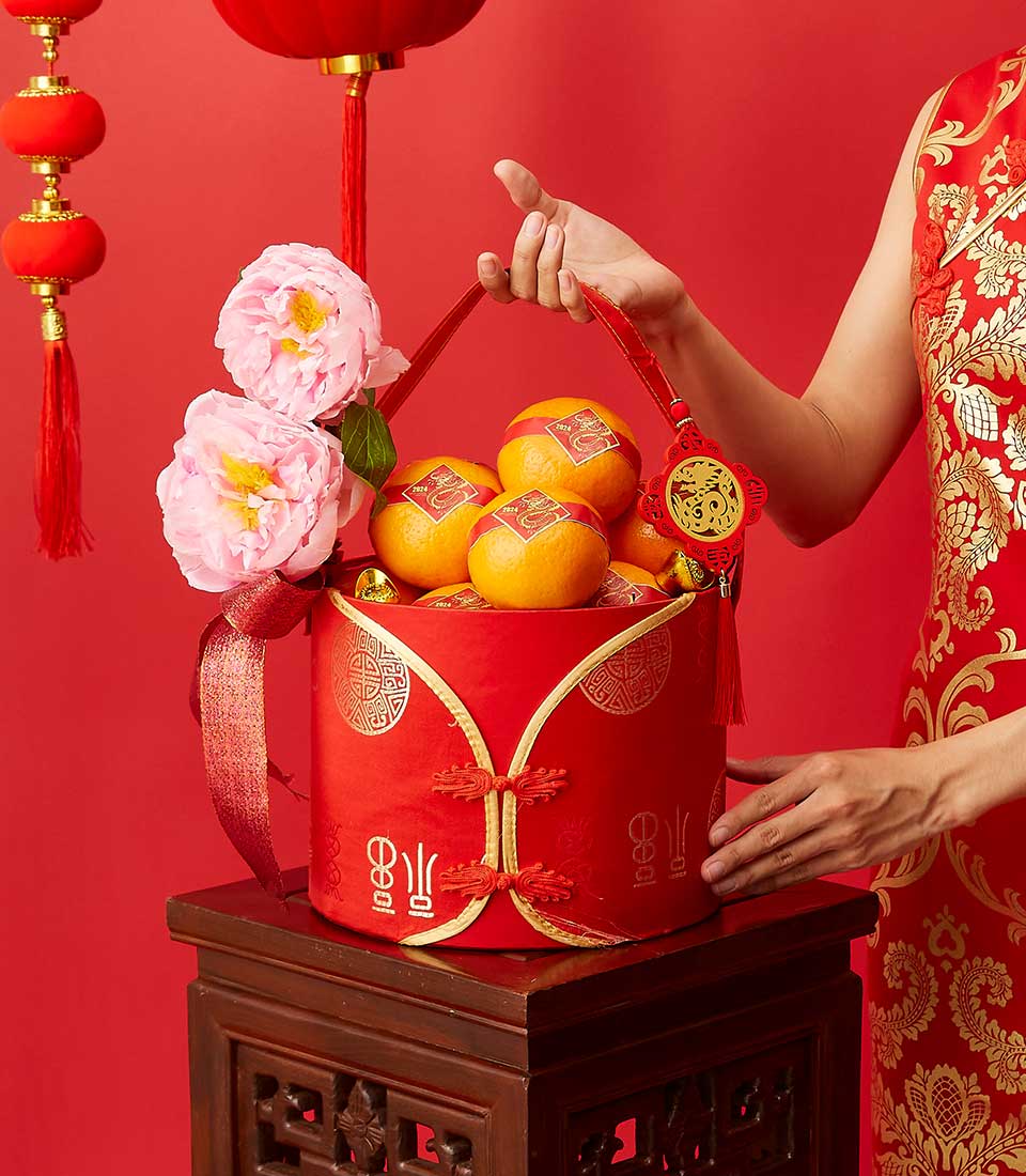 CNY : Citrus Wonders Gift Collection Box