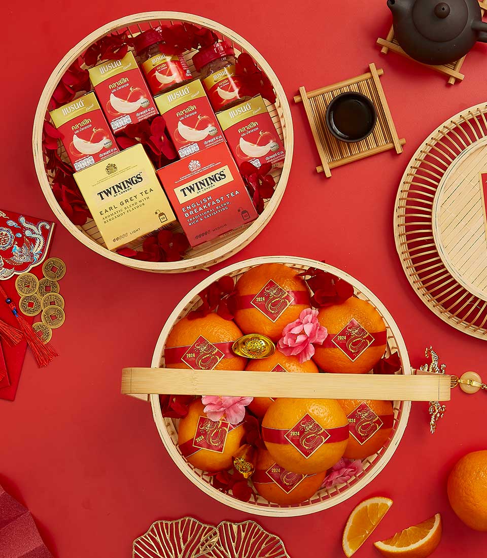 CNY : Elegant Mandarin Swirls Blessings Basket