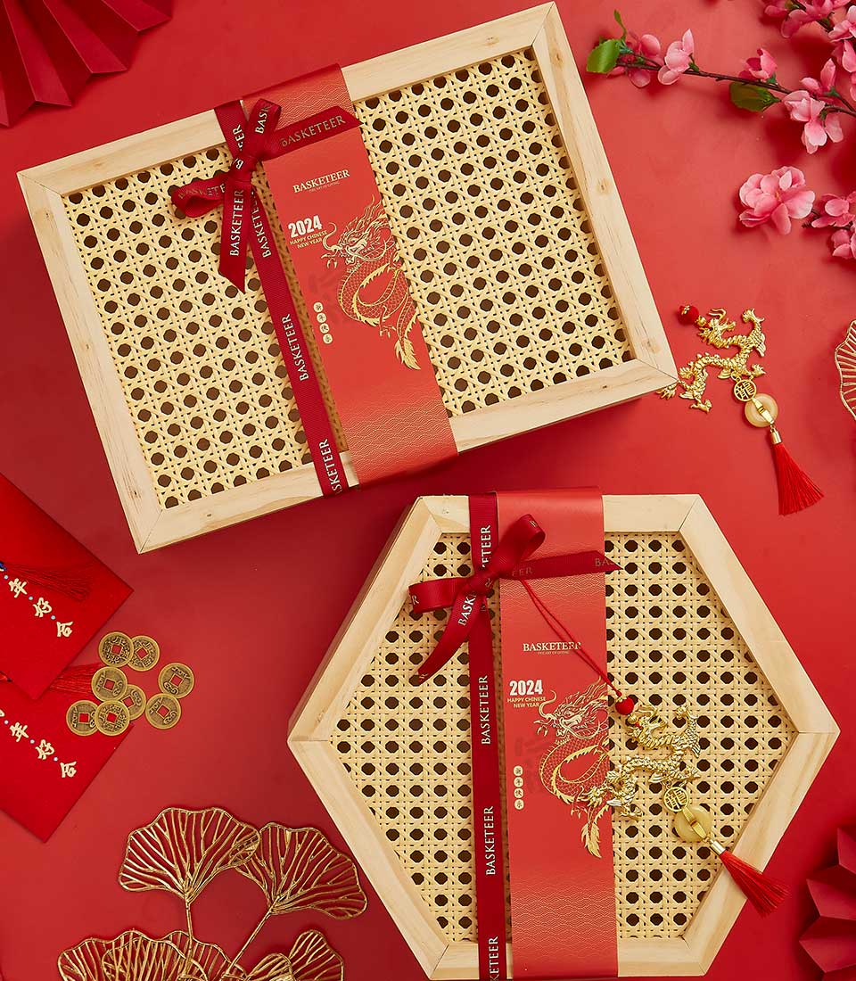 Lunar Spring Classic Gift Box and Lentern CNY Daimon Box.