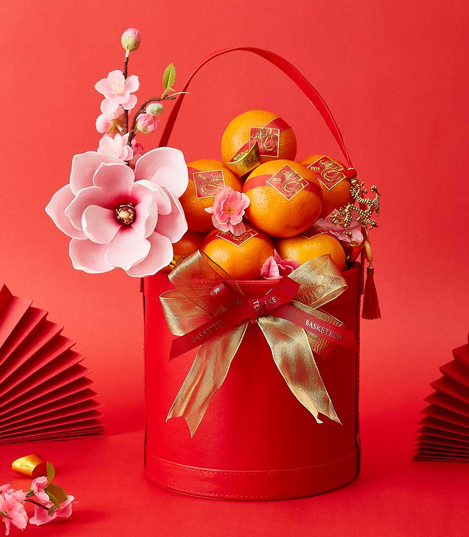 CNY : CNY Mandarin Bliss in Leather Box