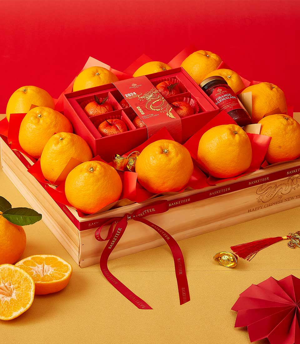 Chinese New Year Gift In Dekopon Orange With Chinese Salted Egg Cake and Strawberry JamIn The Laser-Cut Wooden Crate We also Decorate it in Red and Gold.
