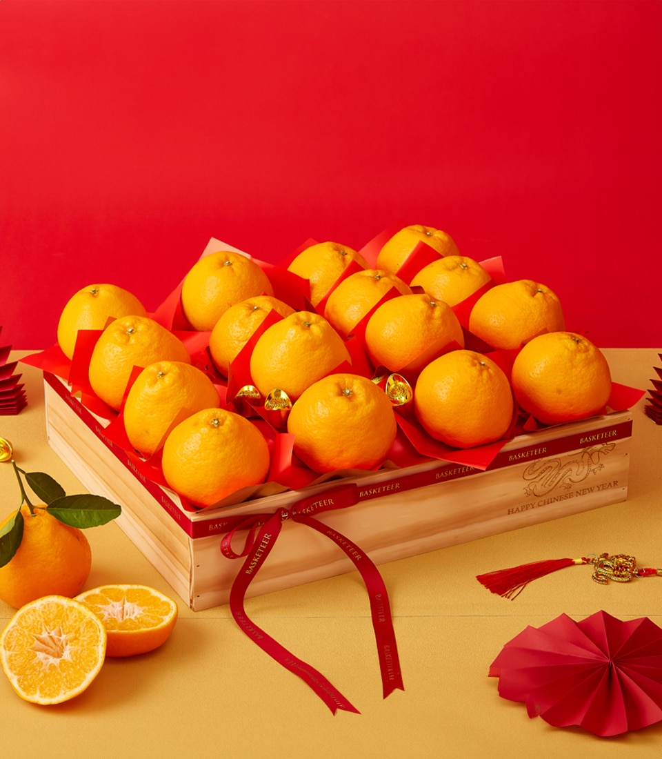 Chinese New Year Gift In Dekopon Orange In The Laser-Cut Wooden Crate We also Decorate it in Red and Gold.
