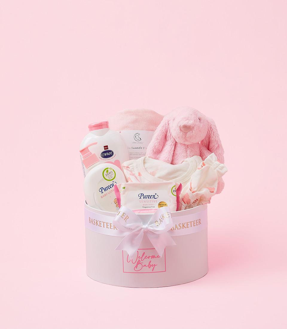 Gift Pureen Newborn Clothes Pureen Pride N Joy Newborn Premium Set