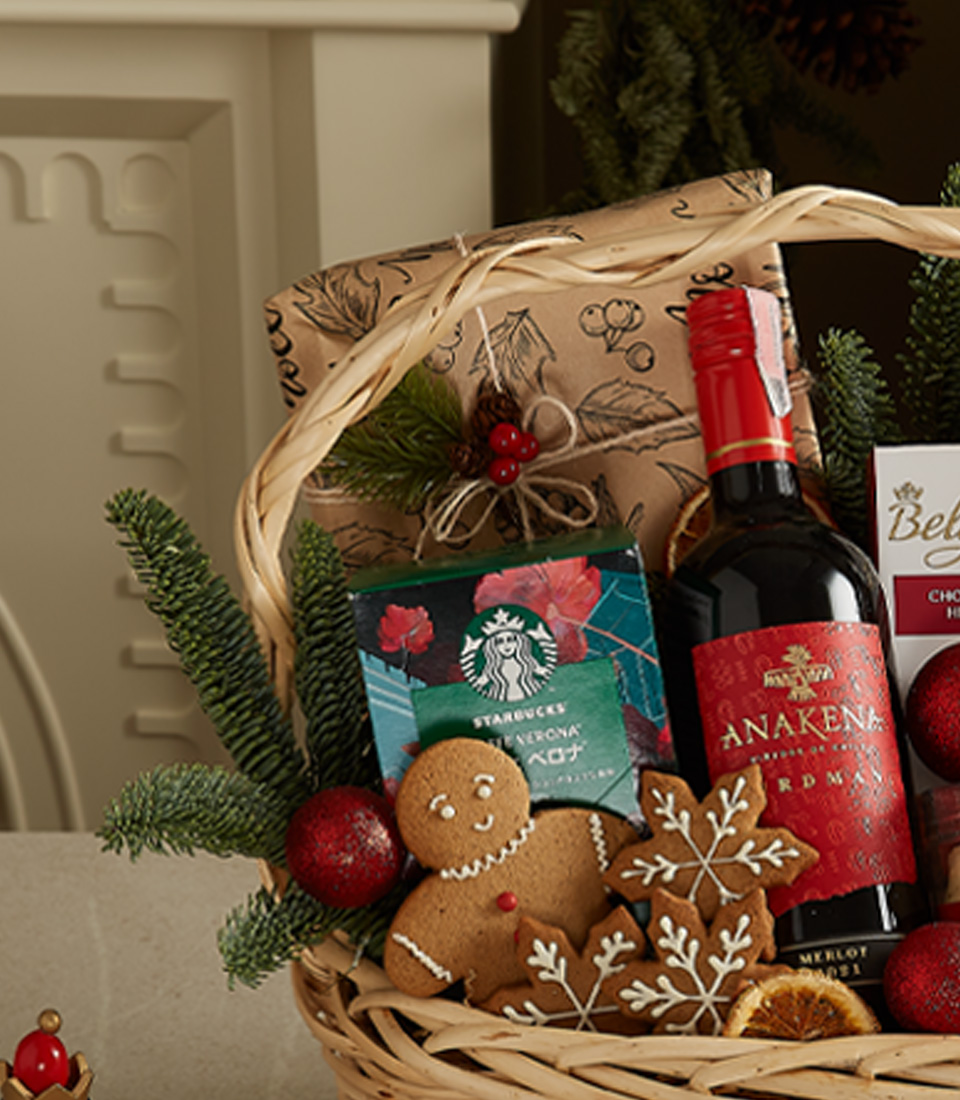 Holiday Joy Gourmet Hamper