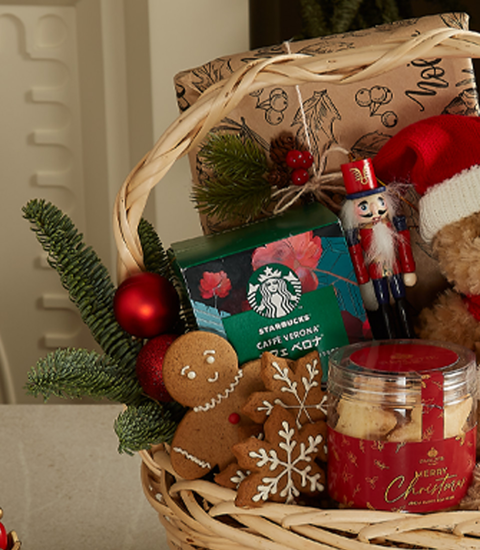 Festive Teddy Bear Gift Basket