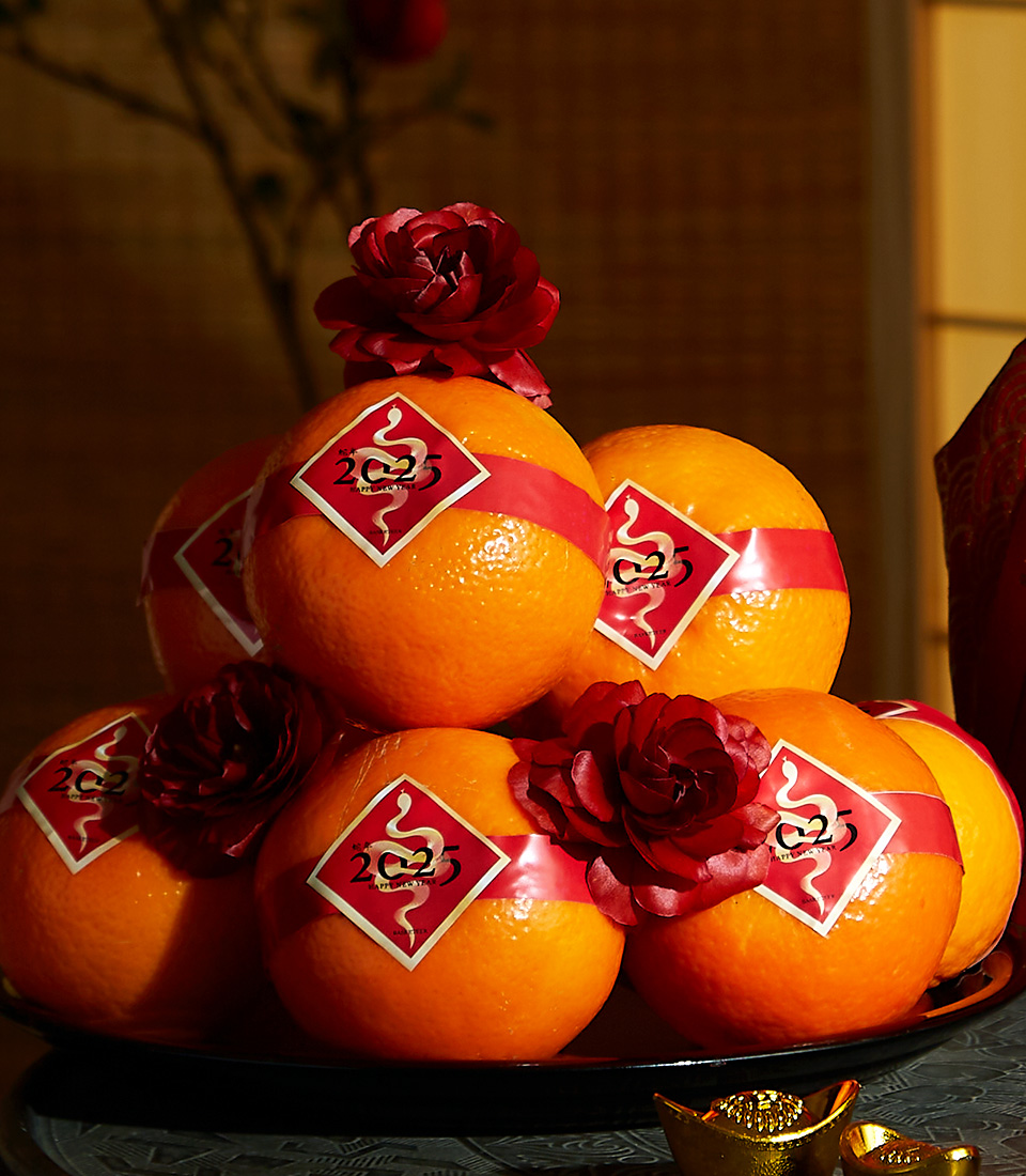 Chinese New Year Prosperity Orange Gift Set with premium oranges and festive red decorations.