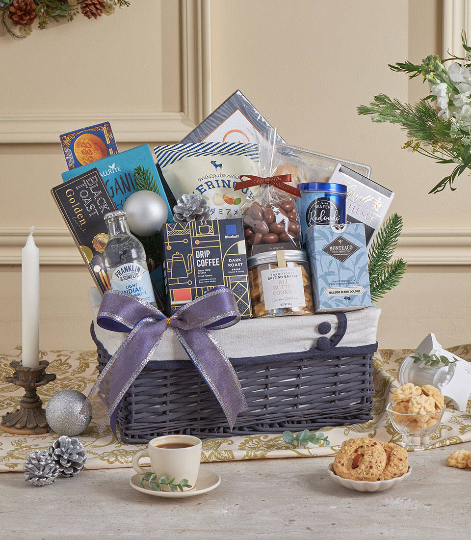 Navy blue premium gift basket