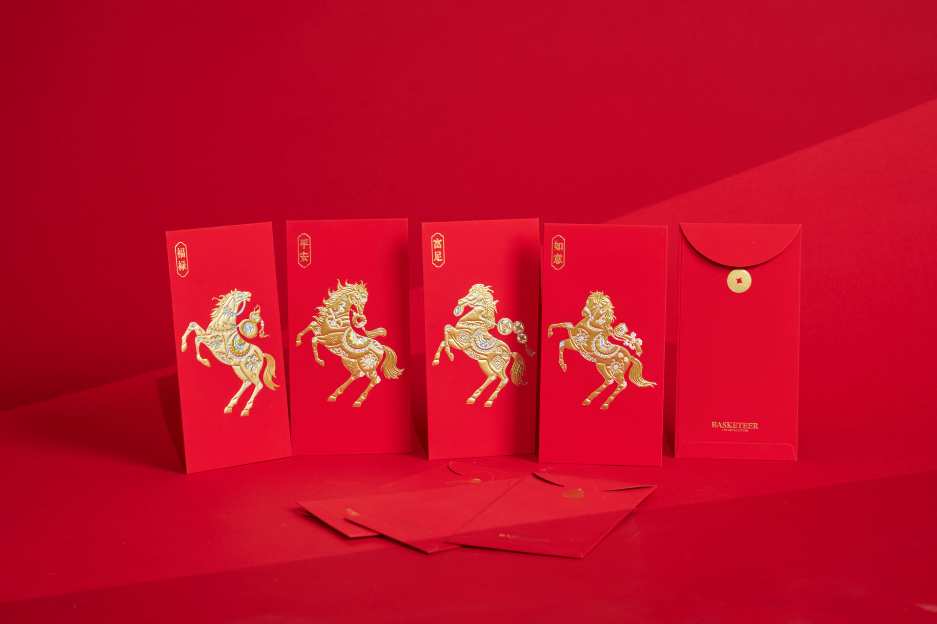 Chinese New Year Horse Red Envelopes – Premium Design