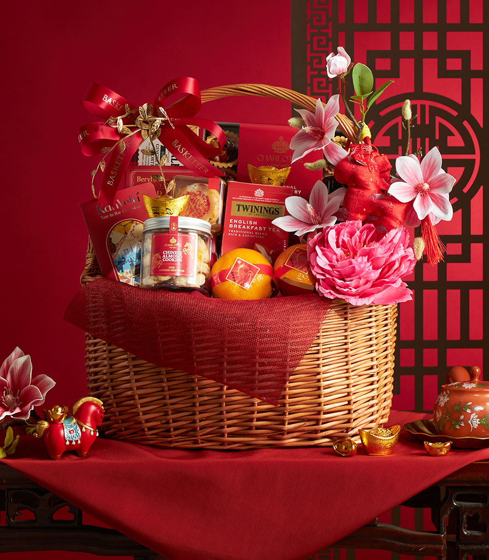 Chinese New Year auspicious elegant gourmet oranges gift basket with premium presentation