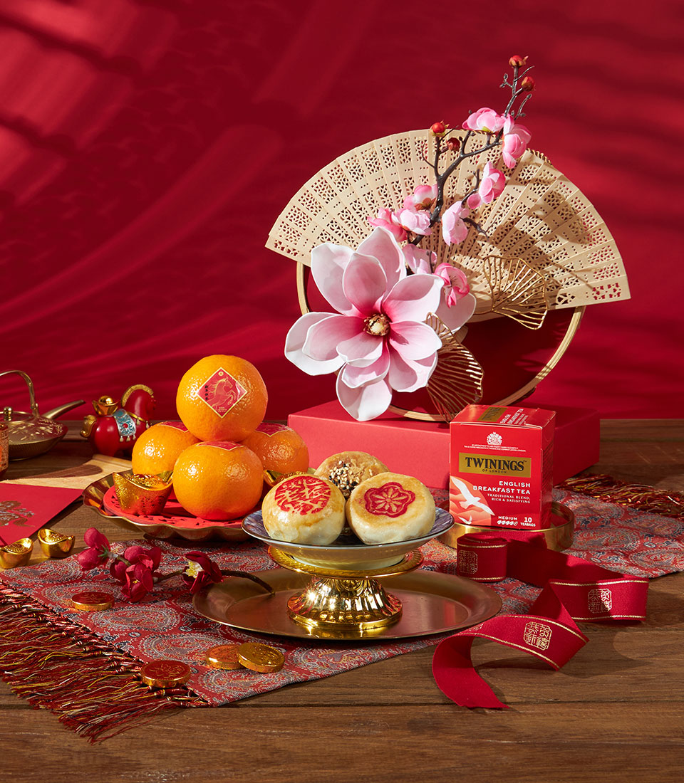 Chinese New Year auspicious floral harmony collection with premium presentation