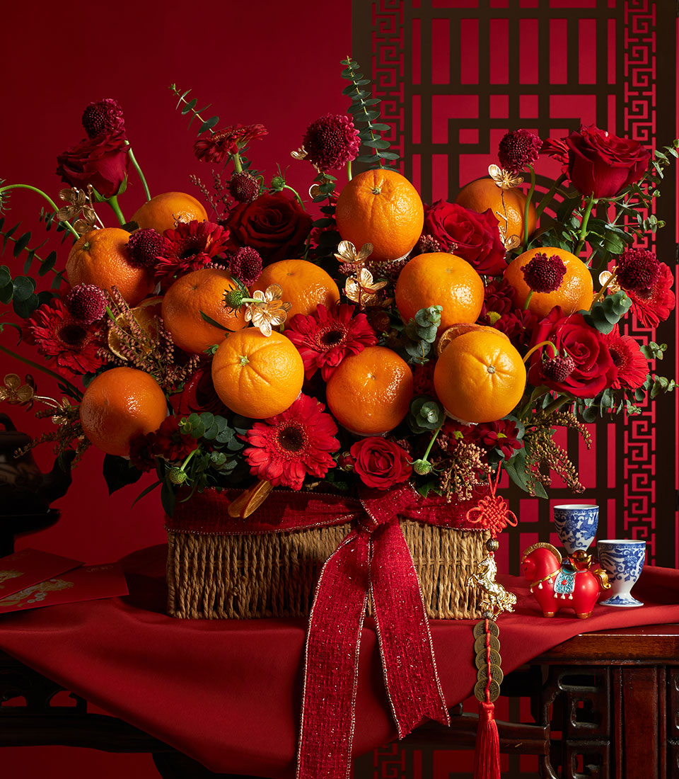 Chinese New Year auspicious floral prosperity oranges gift basket with premium presentation