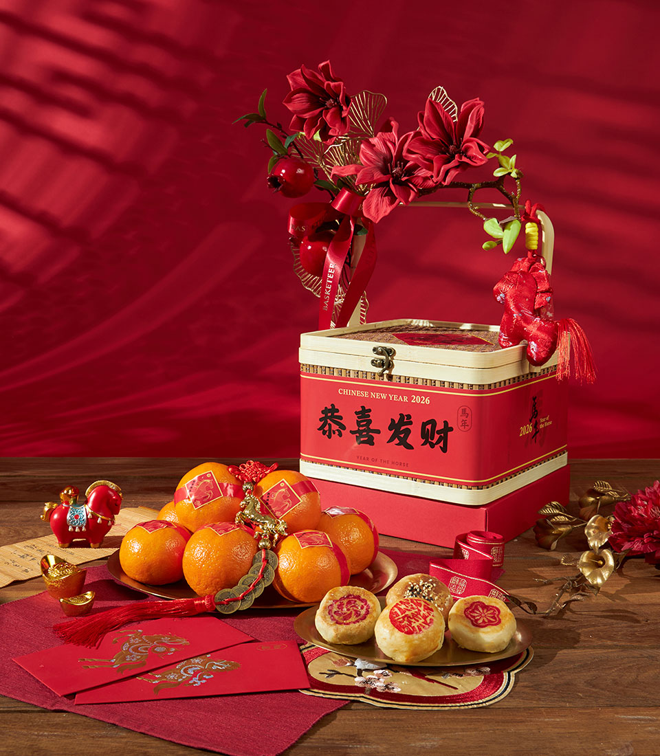 Chinese New Year auspicious fortune box collection with premium presentation
