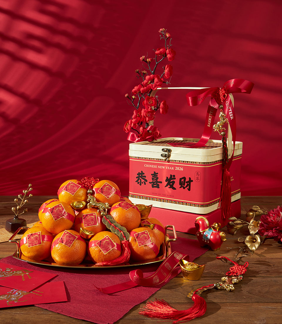 Chinese New Year auspicious grand prosperity collection with premium presentation