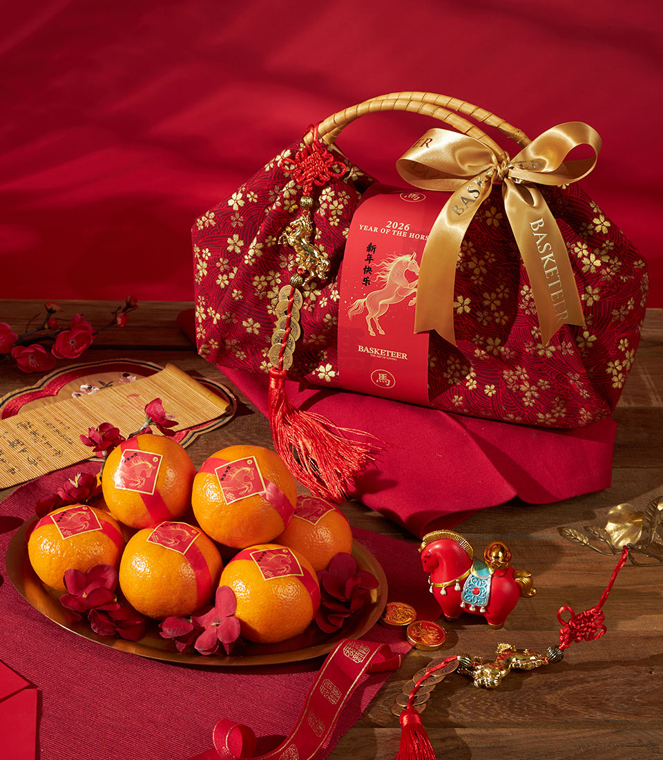 Chinese New Year auspicious imperial fortune bag collection with premium presentation