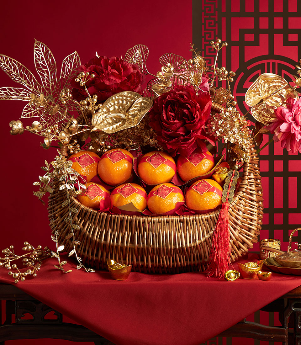 Chinese New Year auspicious opulent golden bloom oranges gift basket with premium presentation