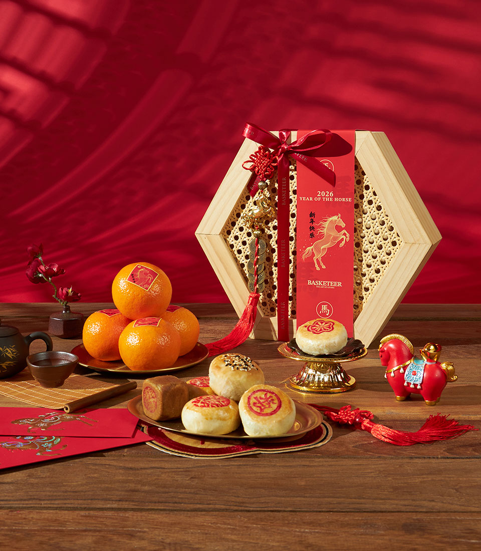 Chinese New Year auspicious orange festive collection with premium presentation